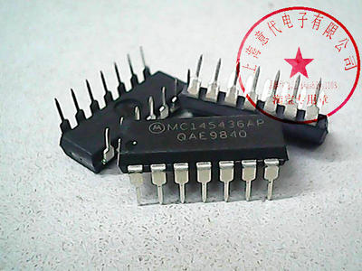MC145436AP ,MOT,  MC14LC5436P【原装】赛格市场G332室实体 现货