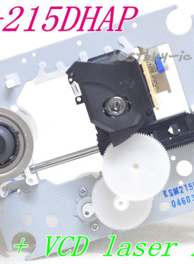 全新原装 KSM215DHAP 带架 激光头