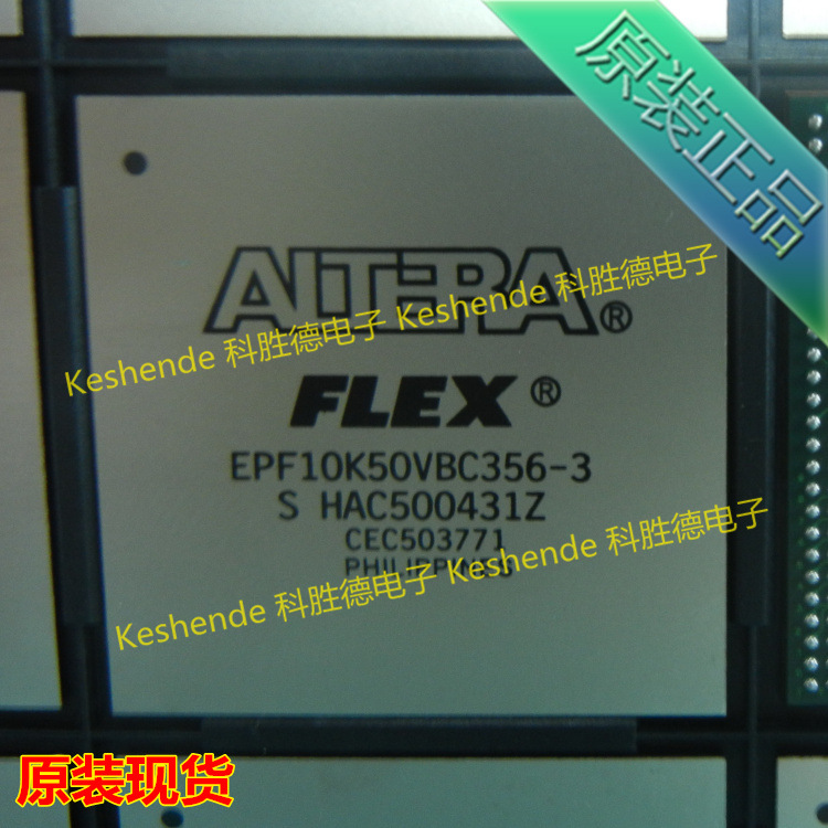 EPF10K50VBC356-3 BGA356 ALTERA 全新原装正品进口