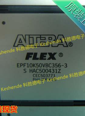 EPF10K50VBC356-3 BGA356 ALTERA 全新原装正品进口