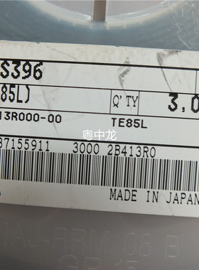 1SS396 SOT23/SOT323 原装正品可直拍