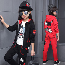 Robe enfant en toile - Ref 2045010 Image 13