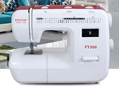 新品首发 飞跃FY300多功能缝纫机  31种花型在类目 生活电器, 其它生活家电, 缝纫机中 - 来自Buy2taobao.com提供专业的淘宝代购服务