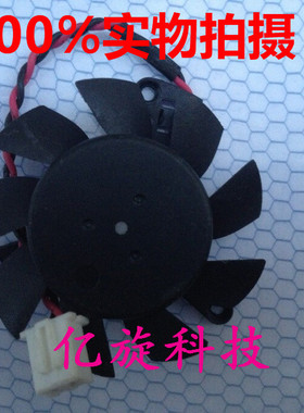 nVidia GeForce GT520 1GB DDR3 PCIe x16 HP 655081-001显卡风扇