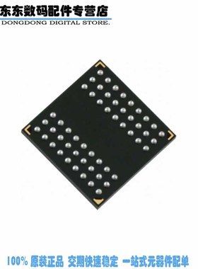 MT48LC4M16A2B4-6A:J TR IC SDRAM 64MBIT 167MHZ VFBGA