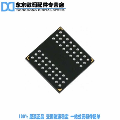 MT48LC16M16A2B4-6A AAT:G IC SDRAM 256MBIT 166MHZ FBGA