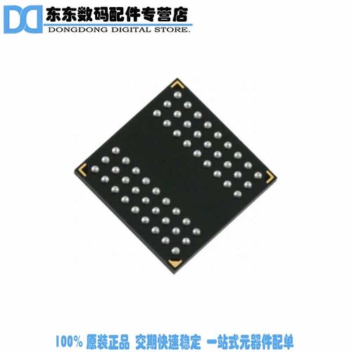 MT48LC16M16A2B4-6A IT:G TR IC SDRAM 256MBIT 166MHZ FBGA