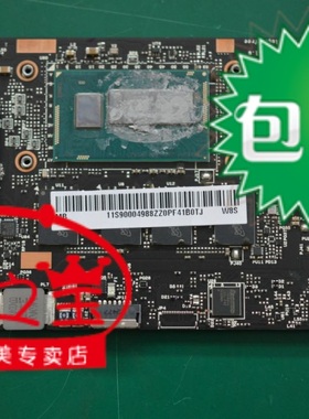 联想yoga3 14 yoga3pro yoga3 11 yoga2-13 yoga700 yoga710主板