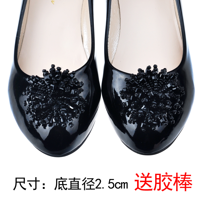 DIY小饰品水晶串珠圆形有方珠鞋花鞋扣鞋子装饰配饰黑色鞋装饰花|msdalam kategori Aksesori/Belt kulit/Hat/Muffler, Kasut dan beg/Aksesori tali pinggang, Kasut aksesori, Xiekou - dari Buy2taobao.com untuk memberikan perkhidmatan ejen Taobao profesional membeli