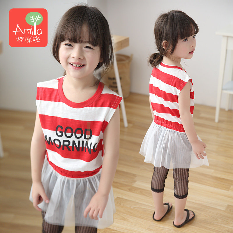 Robes pour fille - Ref 2045685 Image 1