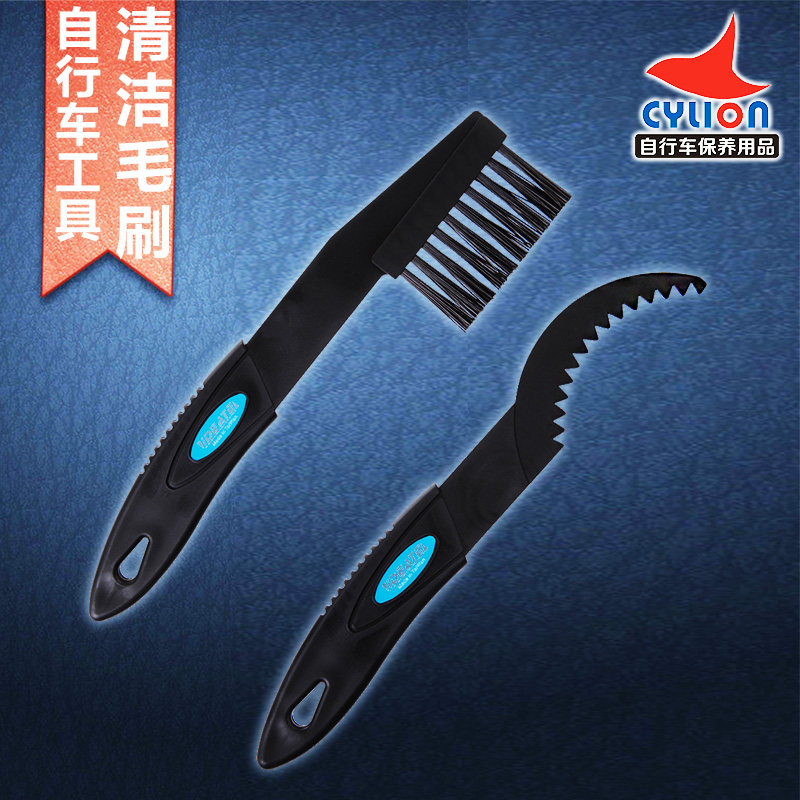 Outils pour vélo COOLCHANGE - Ref 2281474 Image 1