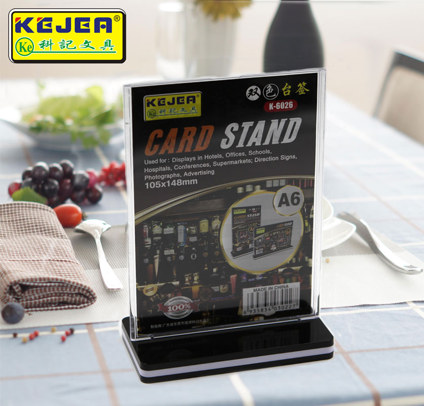 有横式/竖式两款可选，拍下的亲们请备注下需要横款或竖款，否则随机发货，请亲们谅解！双色台签 优质Ps 高透双面 可拆卸 厂家直销