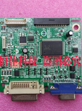 联想LT2013WA驱动板 lenovo LT2013wA主板