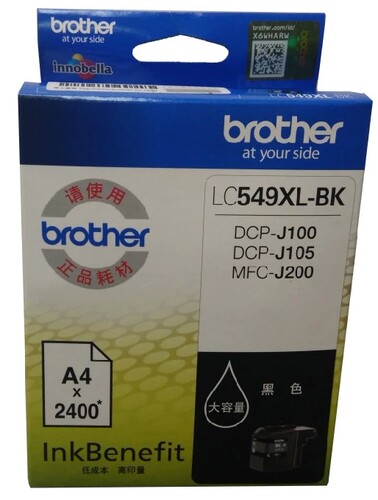 正品 兄弟/brother LC549XL-BK/C/M/Y J100 J105 J200 原装墨盒