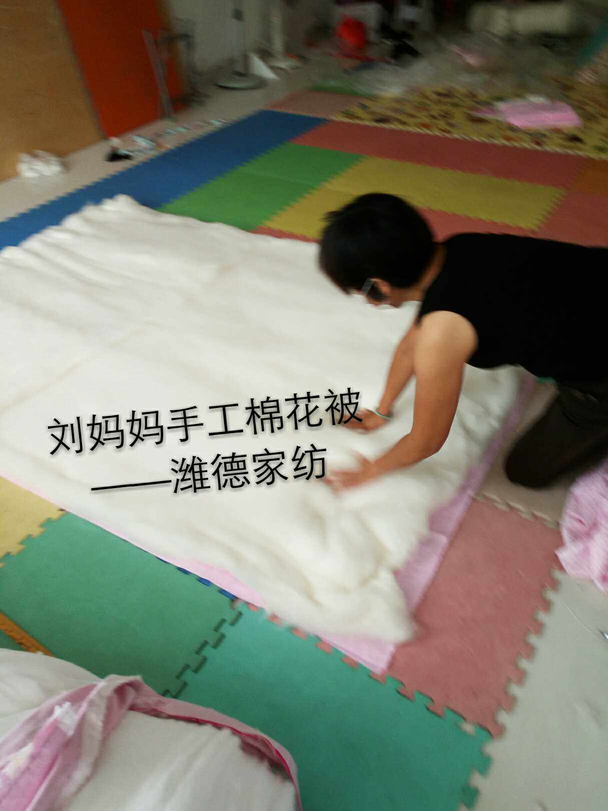 潍德家纺手工缝制棉花被纯棉内衬学生被宝宝婴儿被褥定做四件套