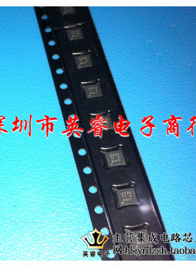 【英睿鹏程】TPS40222DRPR TPS40222D TPS40222 SON6实体店现货