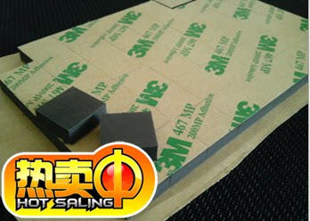 进口3m单面背胶导热硅胶片4.0mm厚200*400mm高导热绝缘垫片散热片
