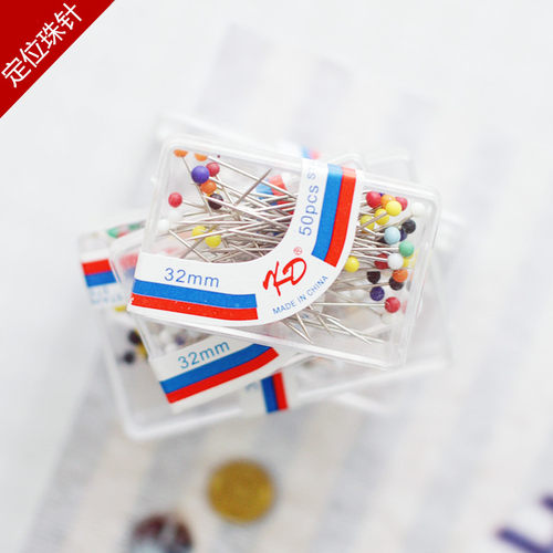 4款盒装彩头白头不锈钢小头珠针