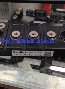 全新原装DF200AC80  DF200AC160 DF200AC180日本三社正品现货