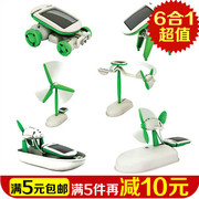 mini aspirateur USB - Ref 428751 Image 20