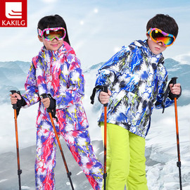 KAKILG卡其隆儿童滑雪服套装男女童防风防水加厚保暖滑雪衣裤