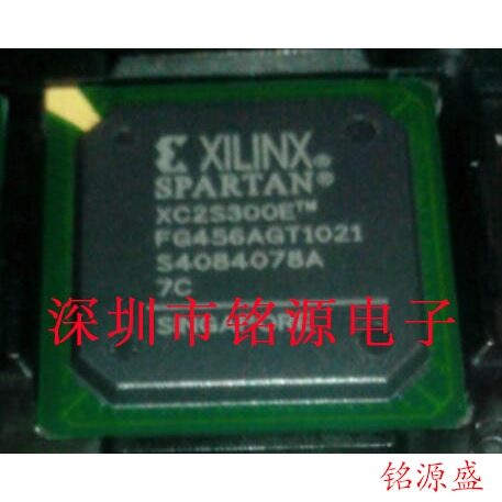 铭源盛 全新原装XC2S300E-7FGG456I XC2S300E-7FG456I BGA456芯片