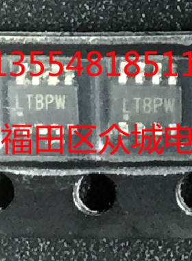 原装  LT3470ITS8 LTBPW LT3470HTS8 LTCNQ LT3470 SOT23现货