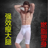 Corset OY508 en nylon - Ref 674959 Image 17