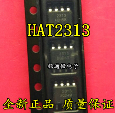 MFI341S2313 丝印 2313 SOP8 全新现货