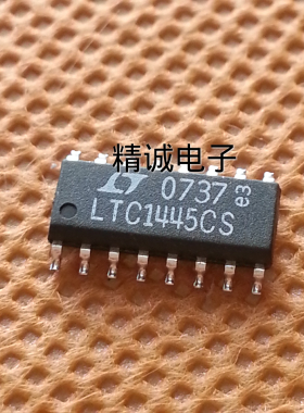 LTC1445CS SOP全新原装进口IC 实体店库存