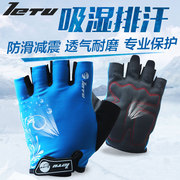 siège enfants pour vélo LETU - Ref 2440327 Image 10