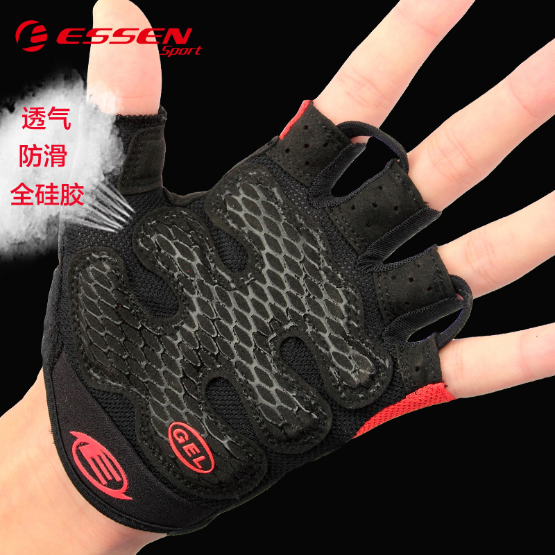 Gants pour vélo mixte ESSEN SPORT - Ref 2247306 Image 1