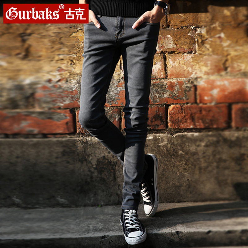 Jeans pour jeunesse pieds Slim GURBAKS pour printemps - Ref 1477824 Image 1