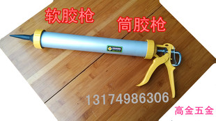 加厚铝合金软硅胶枪结构胶枪压胶枪玻璃胶软胶打胶枪筒胶枪管胶枪