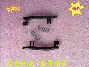 适用三星560 565 1710 4200 4300 4216 4016 4720 硒鼓卡扣 卡位