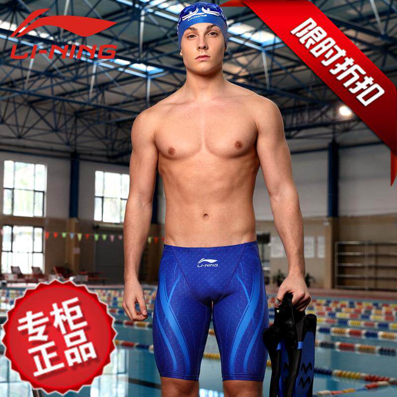 Sac de sport - Ref 10414 Image 51