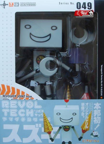 【gd漫玩社】海洋堂 山口 可动 049号 机器人 suzuki 多罗的伙伴