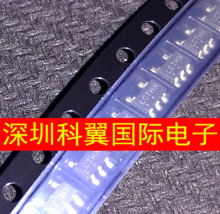 稳压器NCP500SN25T1G 封装SOT23-5 丝印LCT 电压输出2.5V