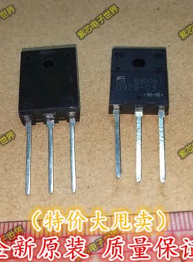 D92M-03 ESAD92M-03 快恢复 电源电焊机 全新进口原装正品