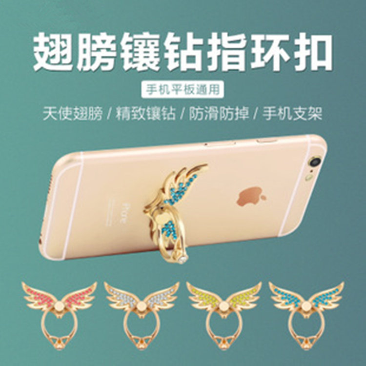 Support téléphone mobile - Ref 1366158 Image 1