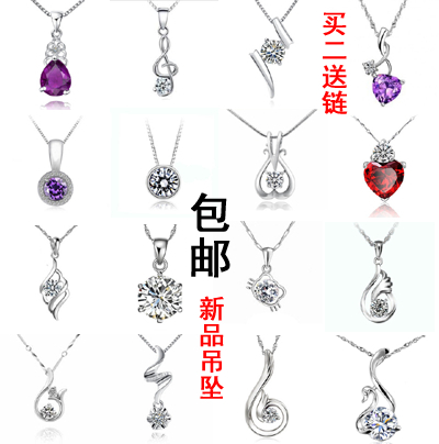 包邮免运费925纯银项链女猫眼石路路通天使蛋吊坠锁骨链项链银饰