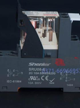 RFT2CO024+SRU08-E工控强功率继电器DC24V八脚