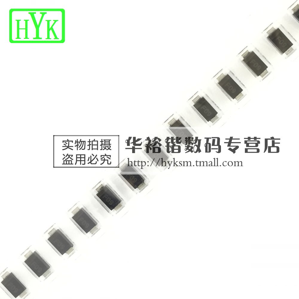 MBR2H100SFT3G二极管 2A100V SOD-123FL MBR2H100SFT1G