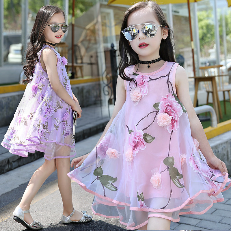 Robe enfant IZ RAN en nylon - Ref 2043200 Image 1