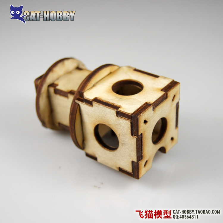 冲浪者X8专用马达座 加高座直线版 适合7吋桨 推力线不变图片