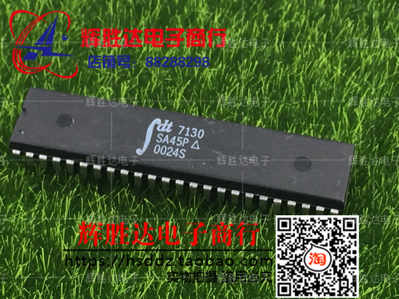 IDT7130SA45P进口 现货 集成电路IC  批量供应!
