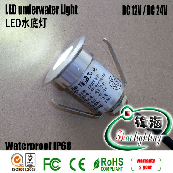 12V 24V 1W led灯具 嵌入式水底灯埋地灯泳池灯喷泉灯,家装灯饰光源,其它灯具灯饰,淘宝优惠券,粉丝福利购,淘宝优惠卷