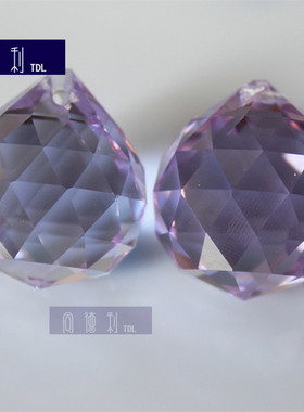 紫色水晶球 30mm40mm灯饰球新品本色 婚庆diy珠帘吊坠门帘KTV配件