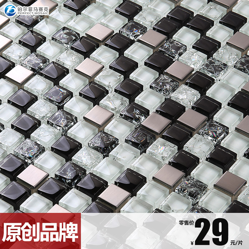 鉑爾菲水晶玻璃馬賽克衛浴背景墻地面瓷磚墻貼客廳鏡面B150502