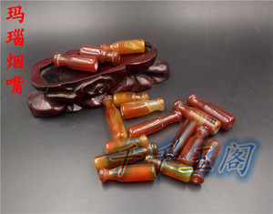 天然玛瑙老式旱烟嘴 玉石旱烟袋哨 烟杆烟锅烟具烟袋烟斗配件批零